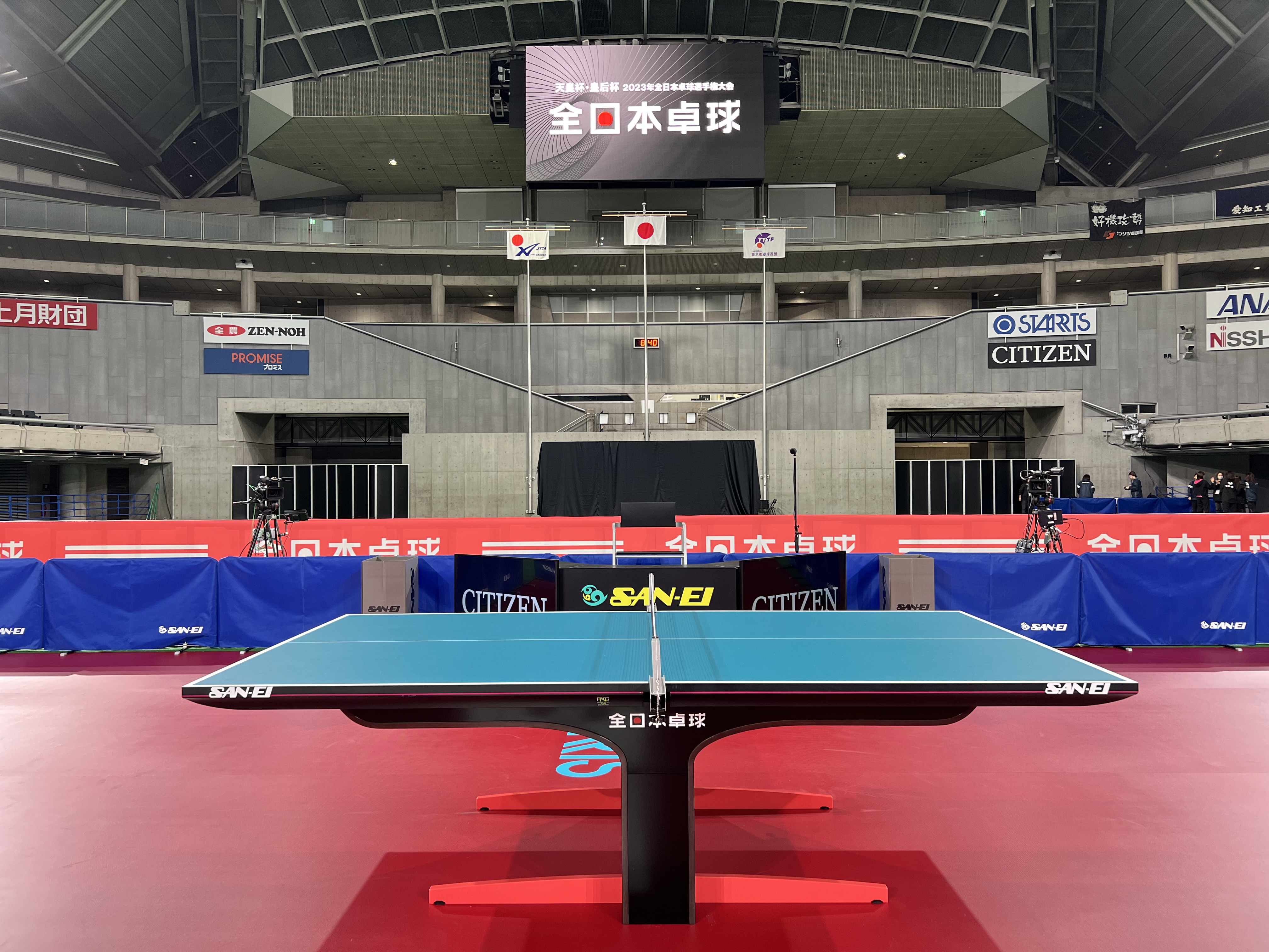 新着情報一覧｜株式会社三英｜卓球台やスポーツ施設の設備、遊具の製造 